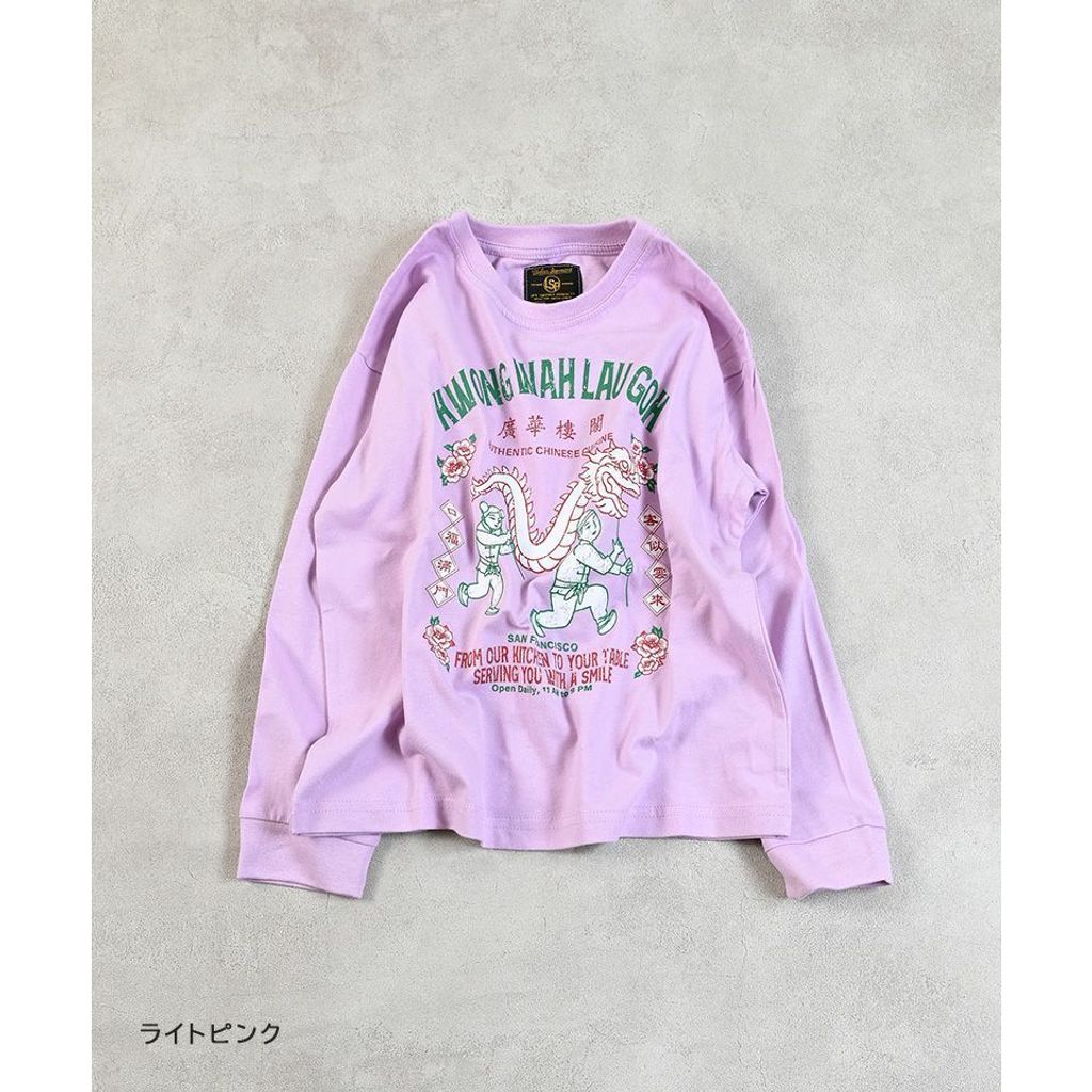 tw-11134207-81ztk-mei304s1wkcnb6