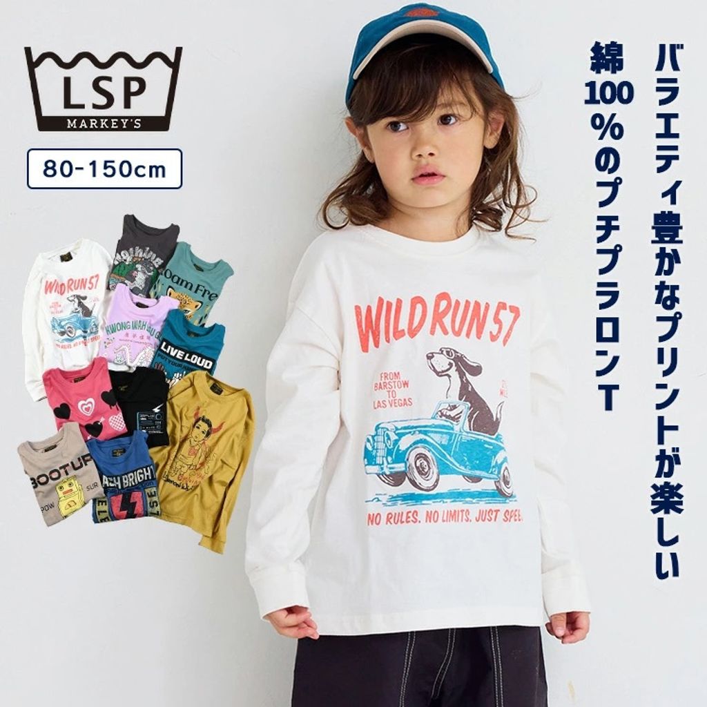 tw-11134207-81zth-mei2xn414fepaa