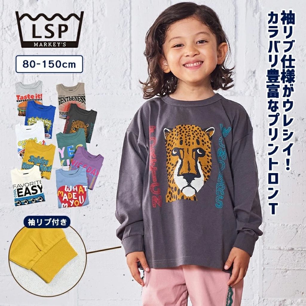 tw-11134207-81zth-mei2m5d2ew3m4a