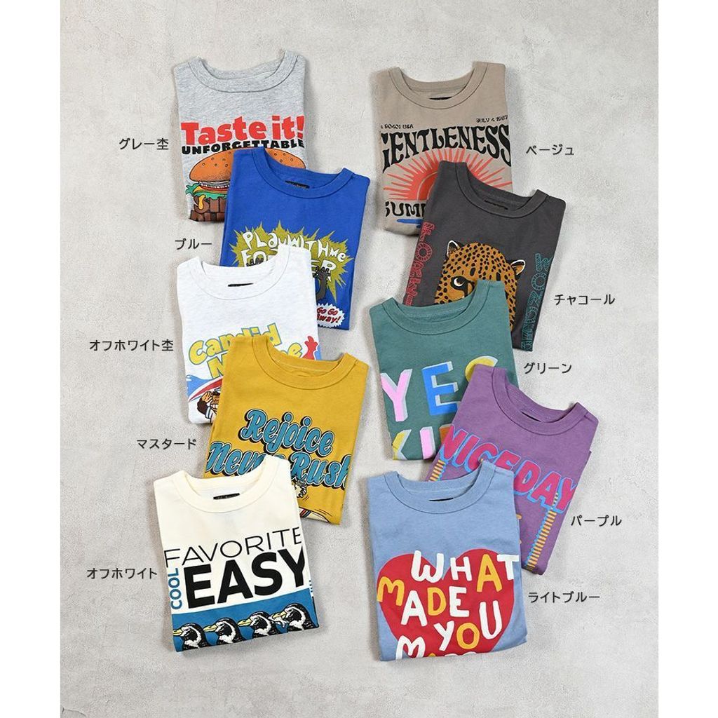 tw-11134207-81ztc-mei2mngbchs659