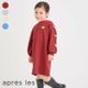 2025🇯🇵apres les cours｜袖口蝴蝶結洋裝｜獨家限定｜一件搞定優雅穿搭