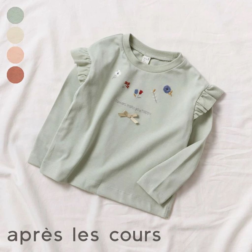 tw-11134207-81ztf-mepypy2g0e81d3