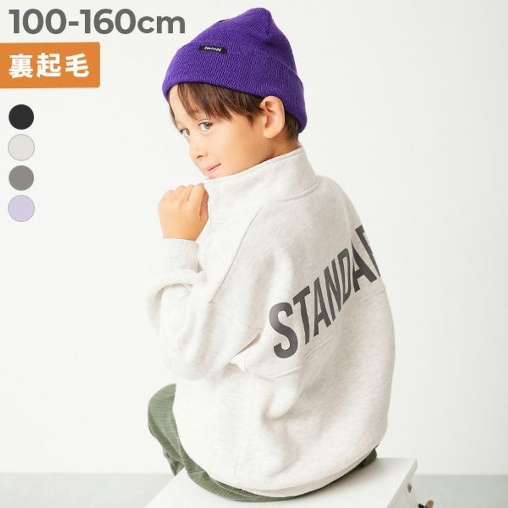 tw-11134207-81ztk-mez6elxrqtqi66