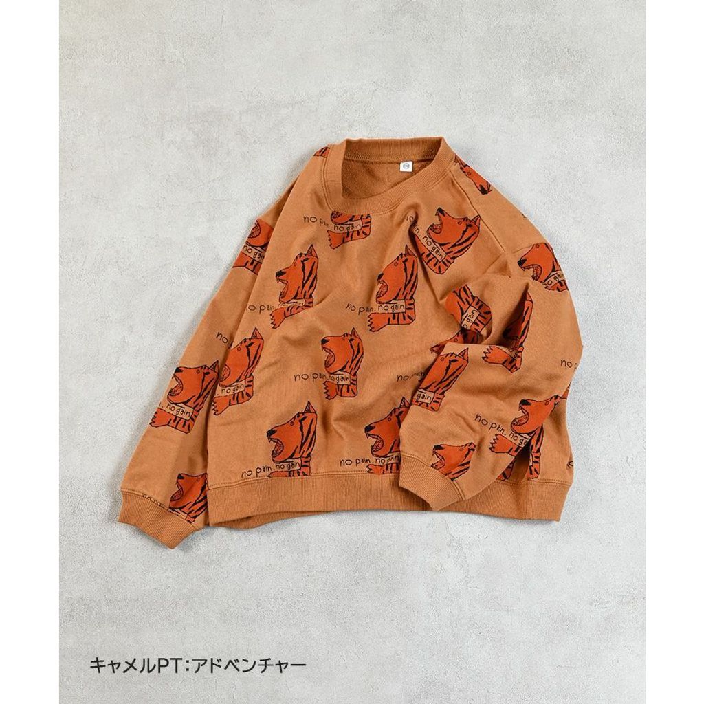 tw-11134207-81ztj-mf021driwsul14