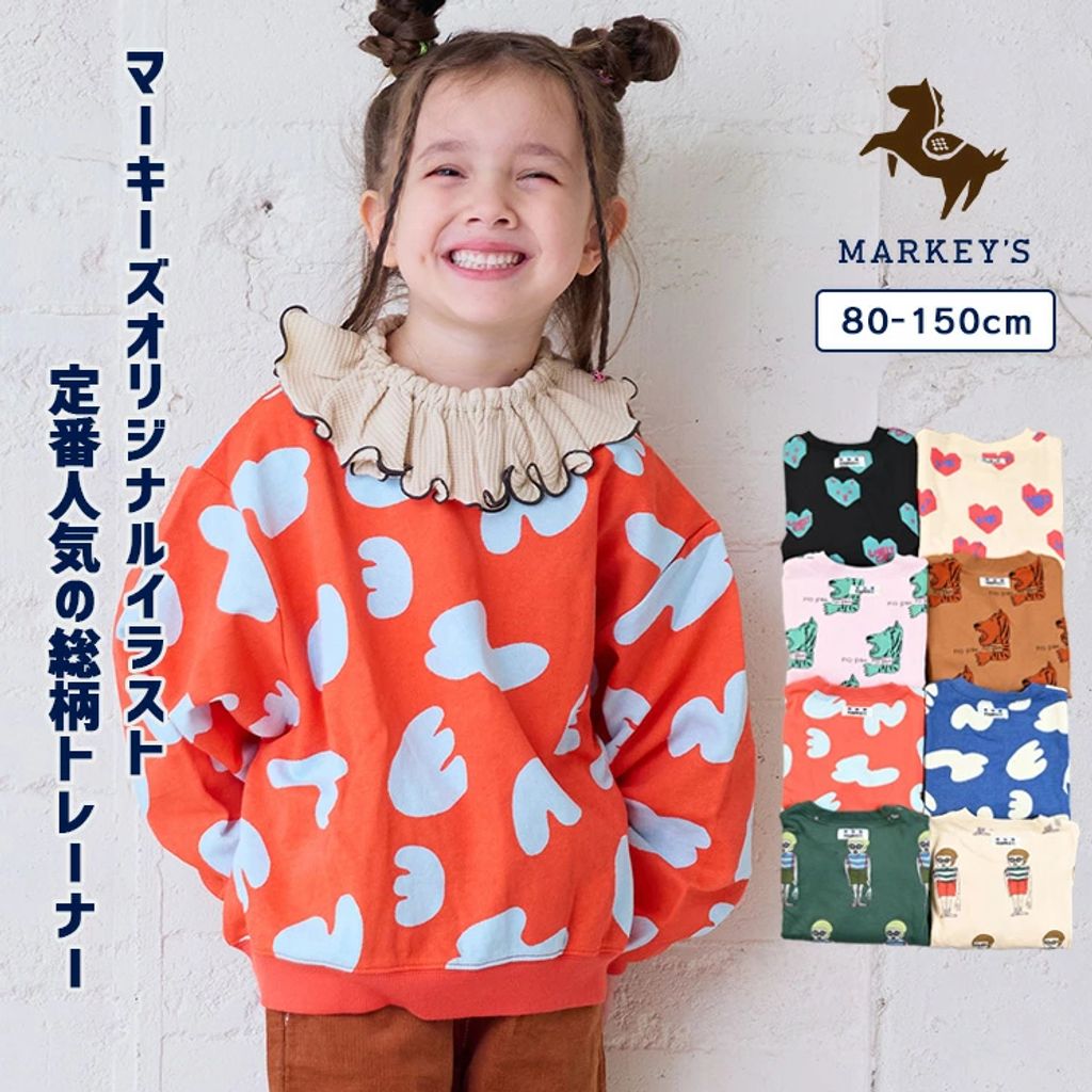 tw-11134207-81ztn-mf01v16tjuvcea