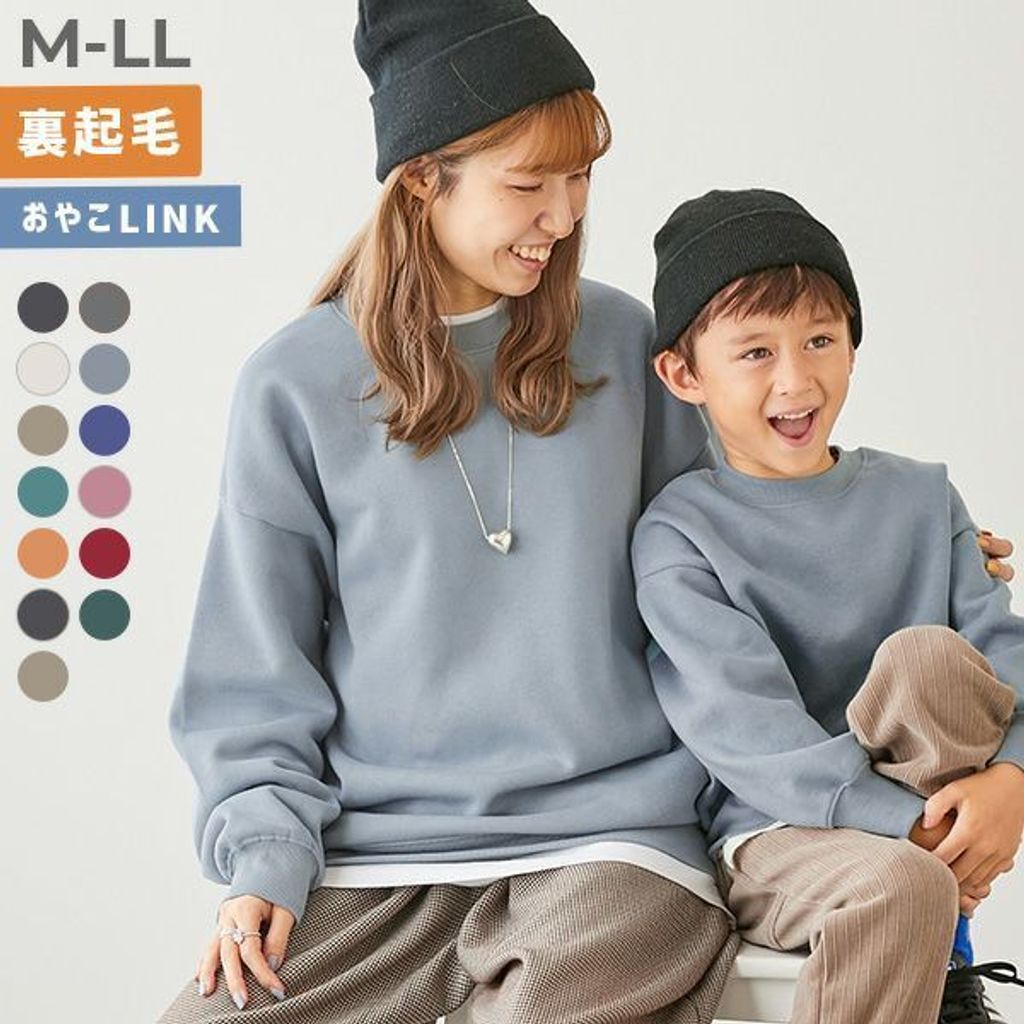 tw-11134207-81ztc-mez7nh9sp2bt10