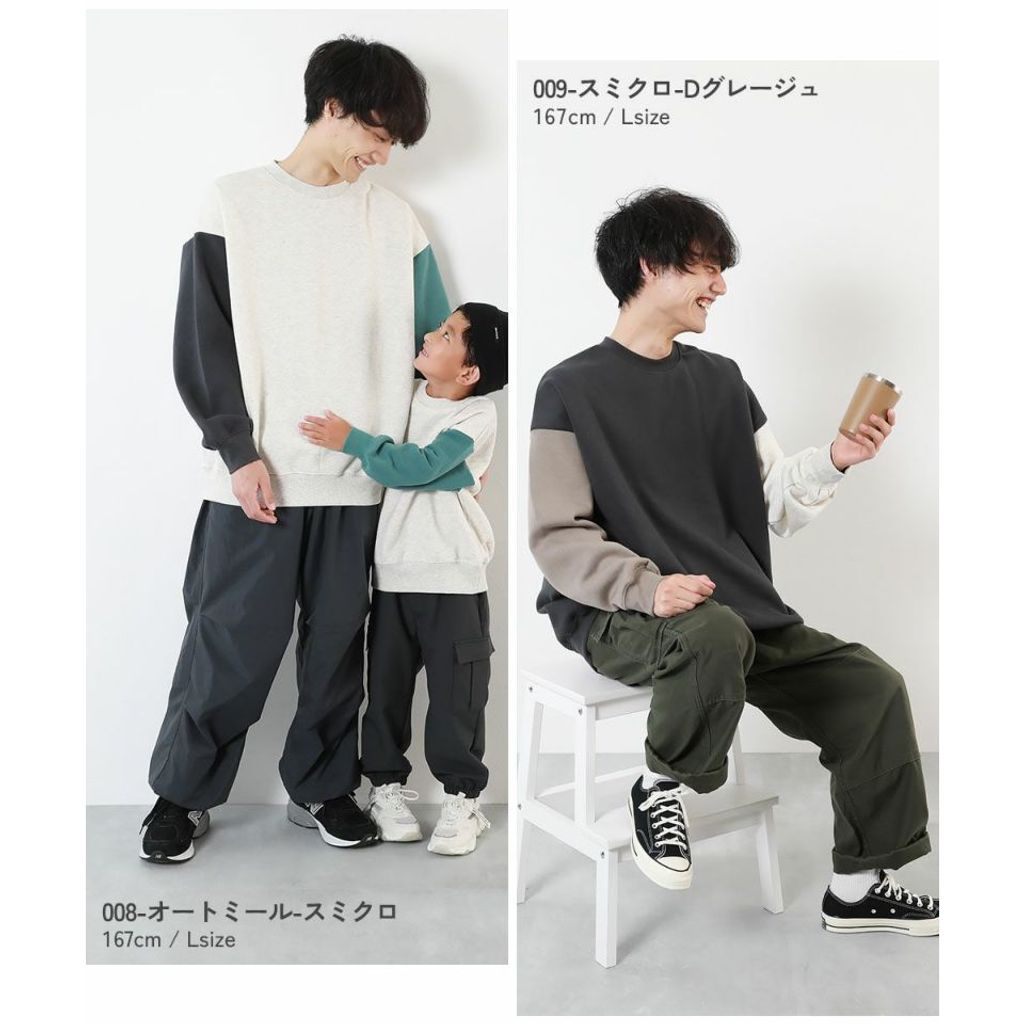 tw-11134207-81ztp-mez7nha44mq0d4