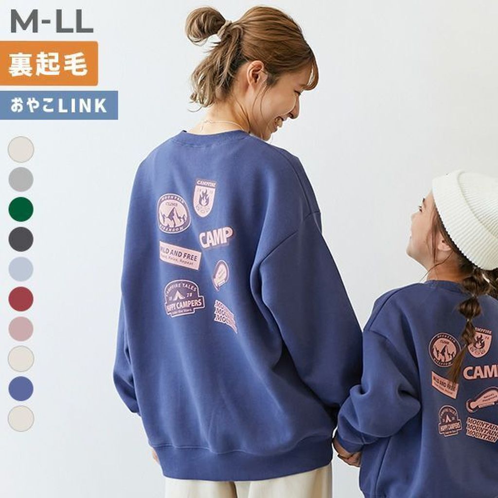 tw-11134207-81ztn-mez91xxd8y6i9d