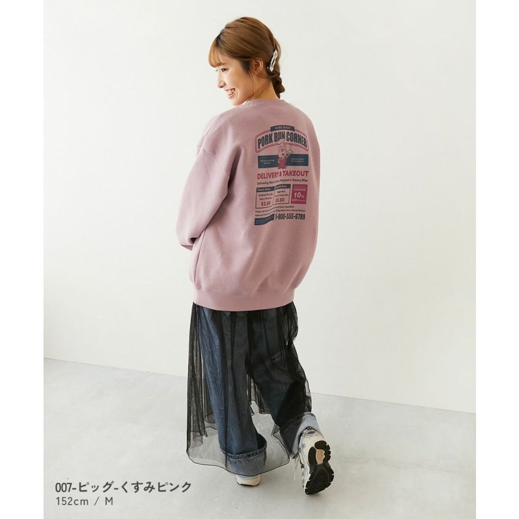 tw-11134207-81ztp-mez91xxdpszs64