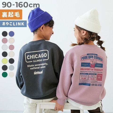 tw-11134207-81ztl-mez8swe9y8ek0c