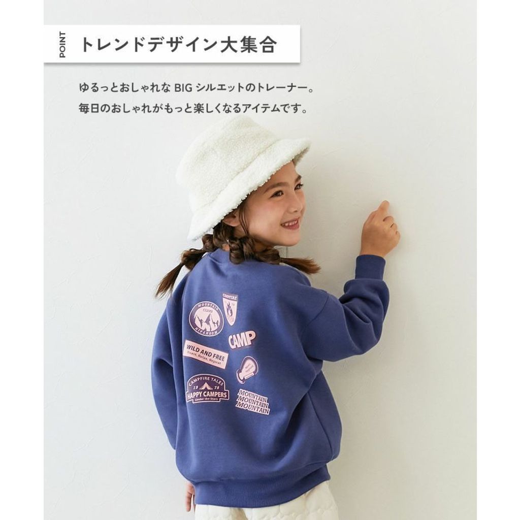 tw-11134207-81ztn-mez8swe9zmz00f