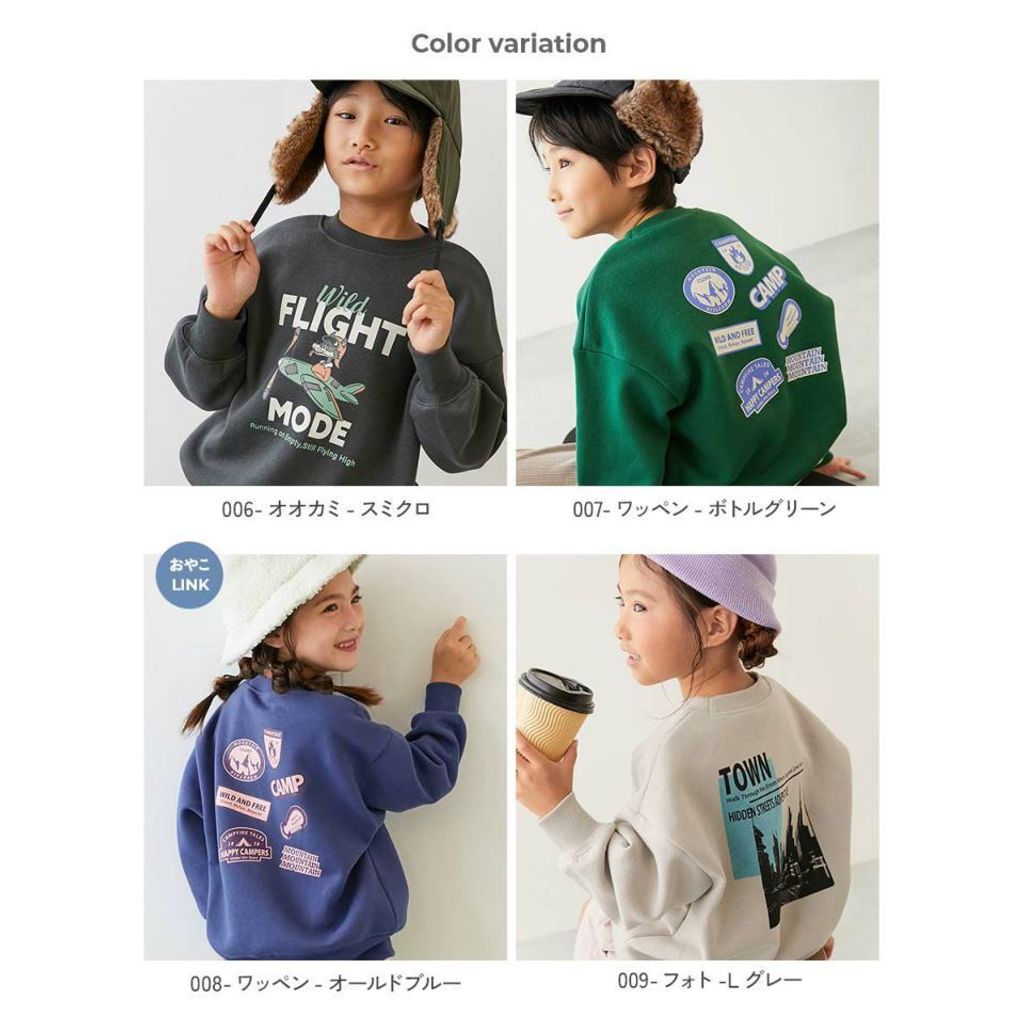 tw-11134207-81ztn-mez8swe1snpned