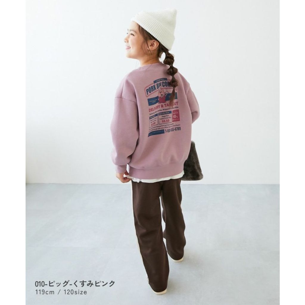 tw-11134207-81ztk-mez8swe8fg957c