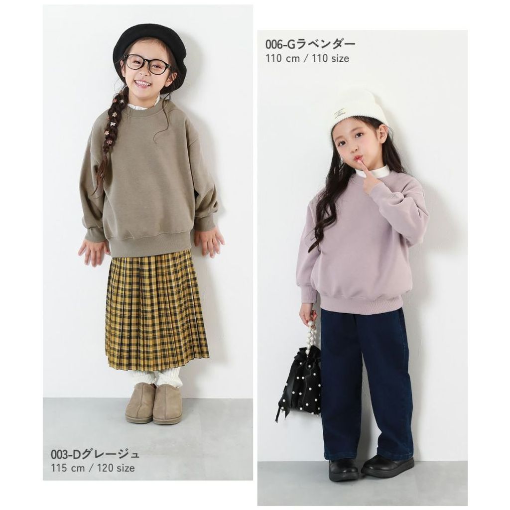 tw-11134207-81zth-mez7c1xri1ot58