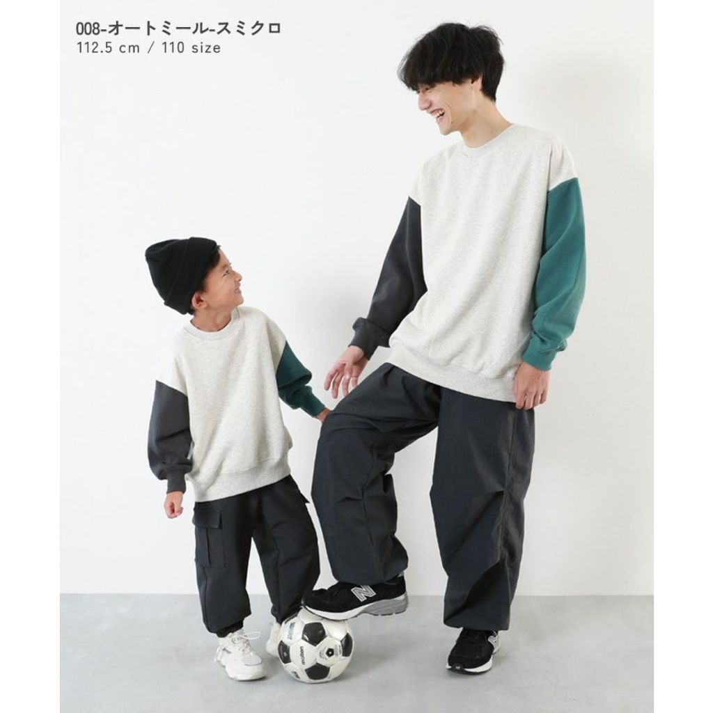 tw-11134207-81zte-mez7c1vyt43w50