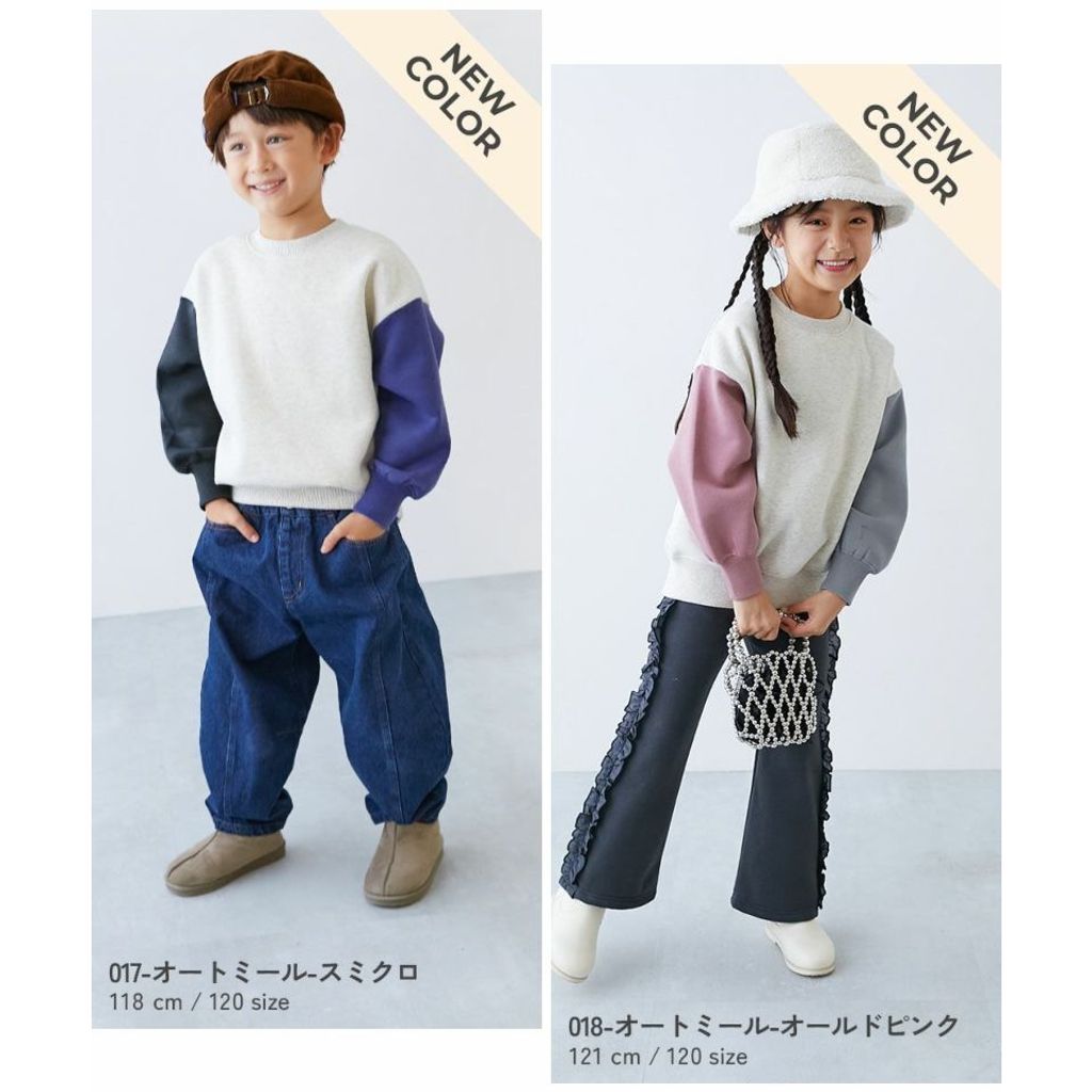 tw-11134207-81zti-mez7c1w48d1rf0