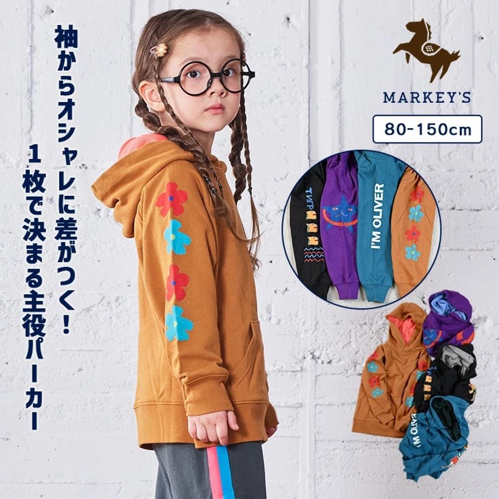 tw-11134207-81ztl-mf8holvh79c822