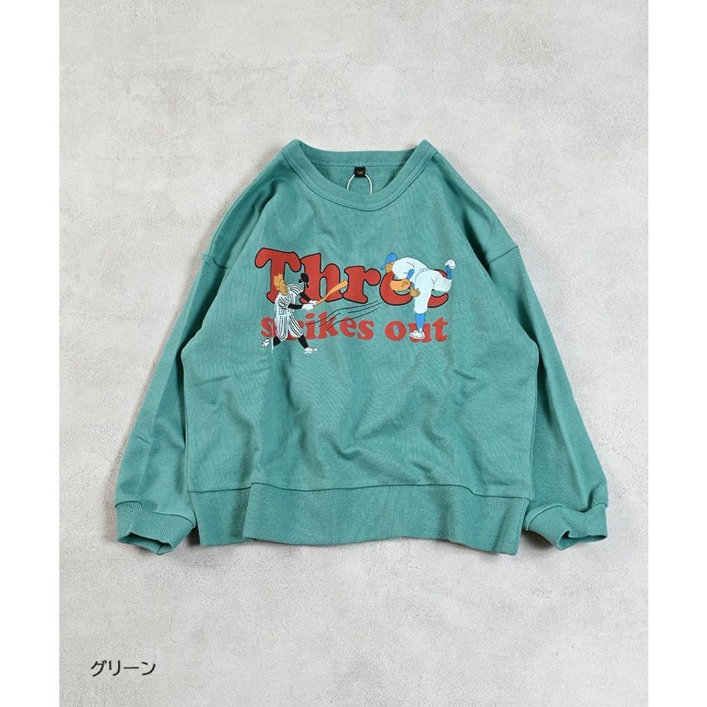 tw-11134207-81ztm-mf7squ2oim15ac