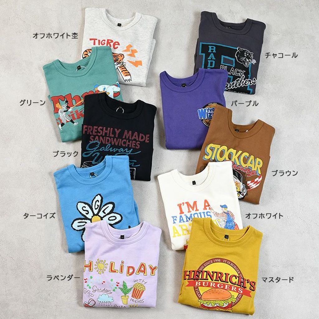 tw-11134207-81ztq-mf7srb078nih6f