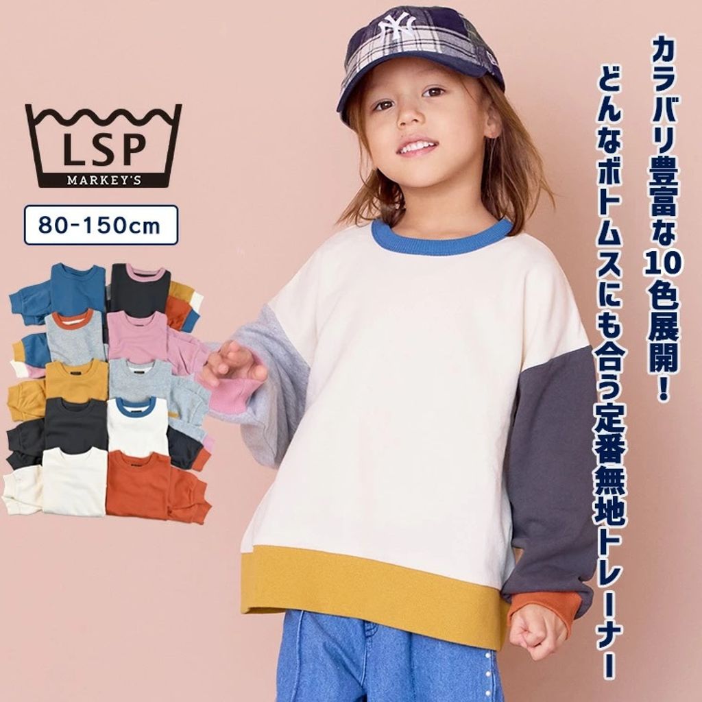 tw-11134207-81ztn-mf7stvzxx8ug00