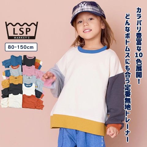 tw-11134207-81ztn-mf7stvzxx8ug00