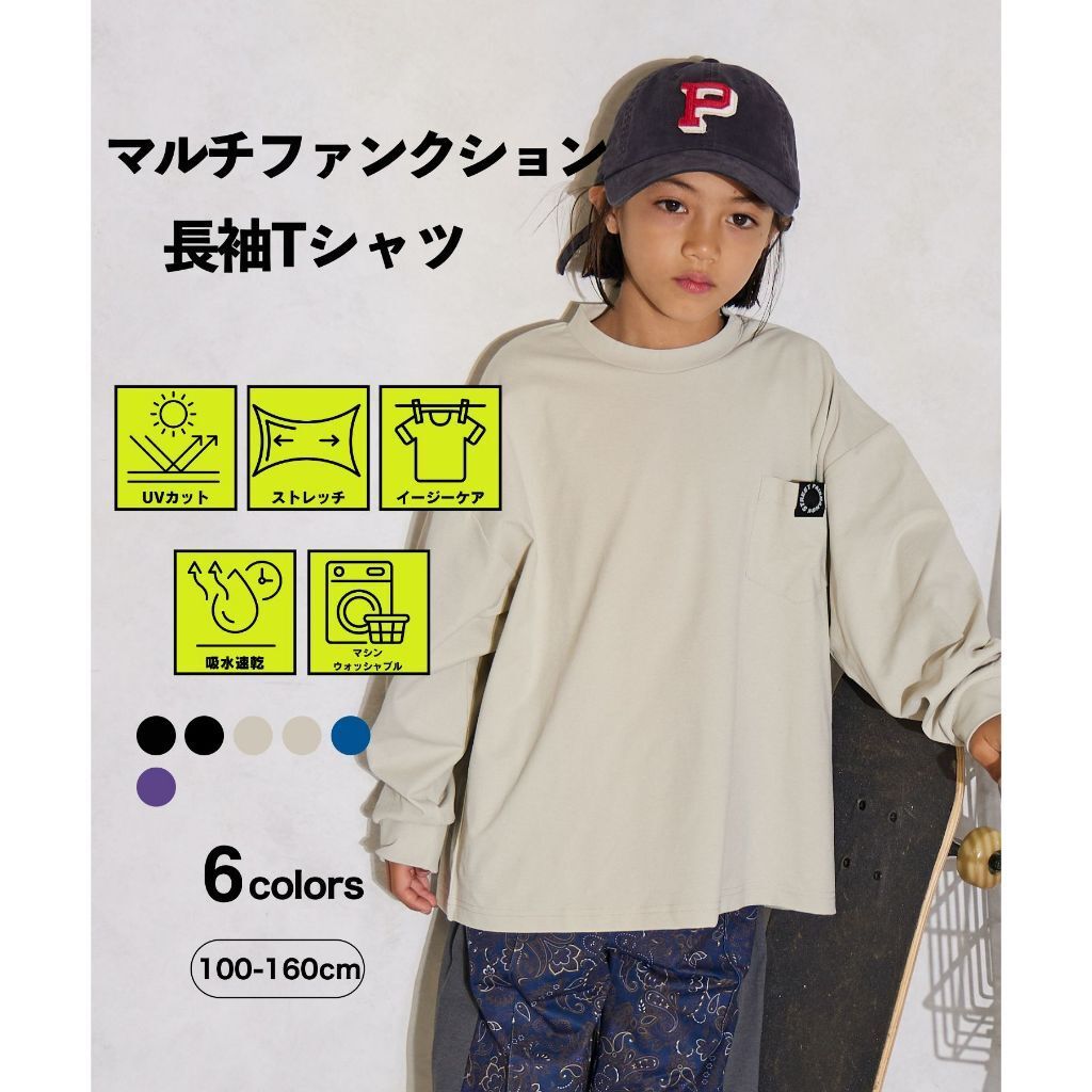 tw-11134207-81ztq-mfbaxiyqhlalea