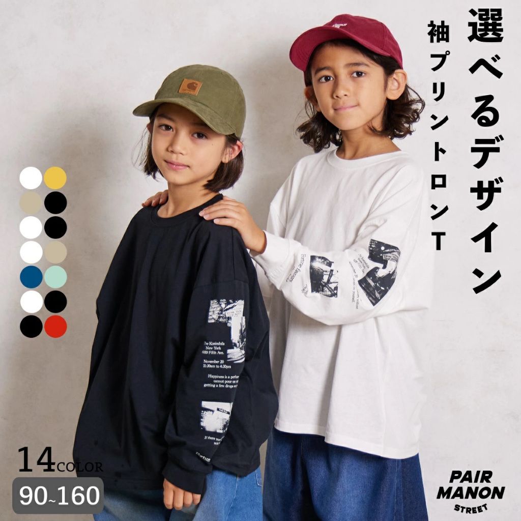 tw-11134207-81ztg-mfbbfikoldl73d