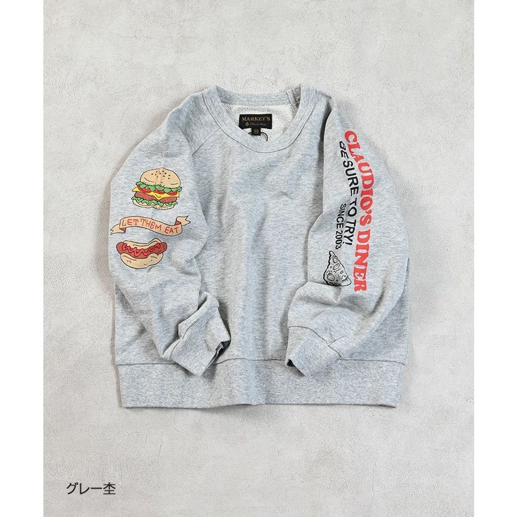 tw-11134207-81zte-mf8gskesh3ij4f