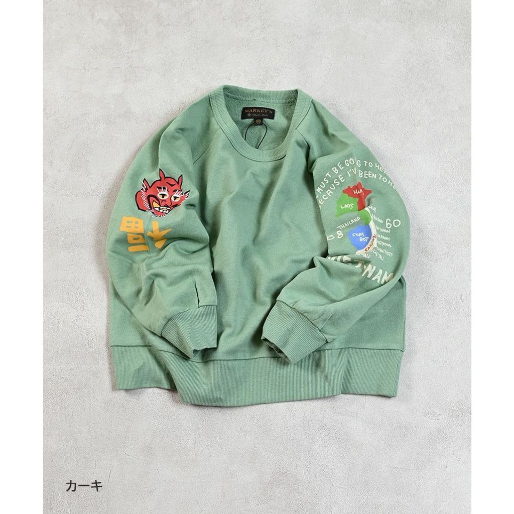 tw-11134207-81ztd-mf8gsrm37hn056