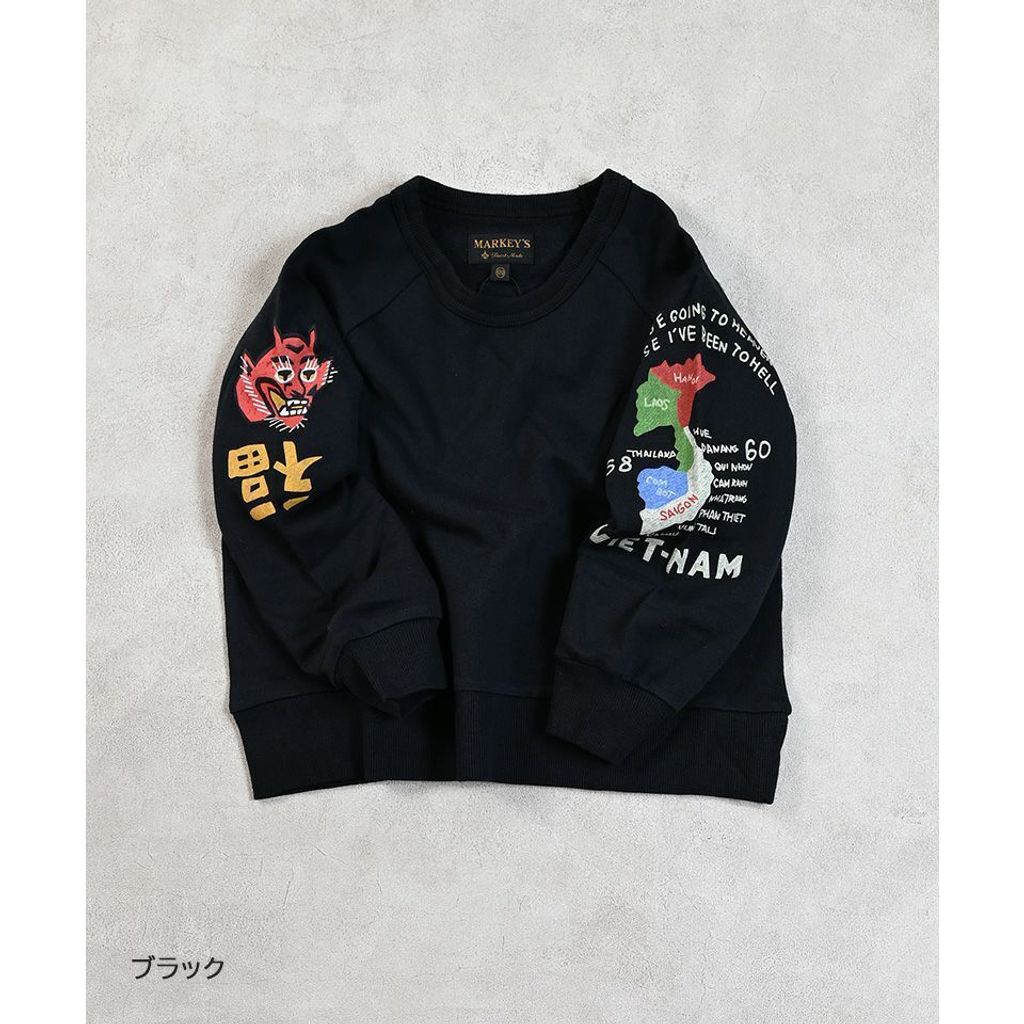 tw-11134207-81ztj-mf8gststz4srf6