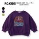 2025🇯🇵F.O.KIDS｜NEON ART 霓虹印花衛衣｜復古美式 × 街頭亮點