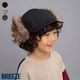 2025🇯🇵BREEZE｜毛絨防風飛行帽｜蓄暖 × 可愛冬季造型｜耳罩｜保暖單品