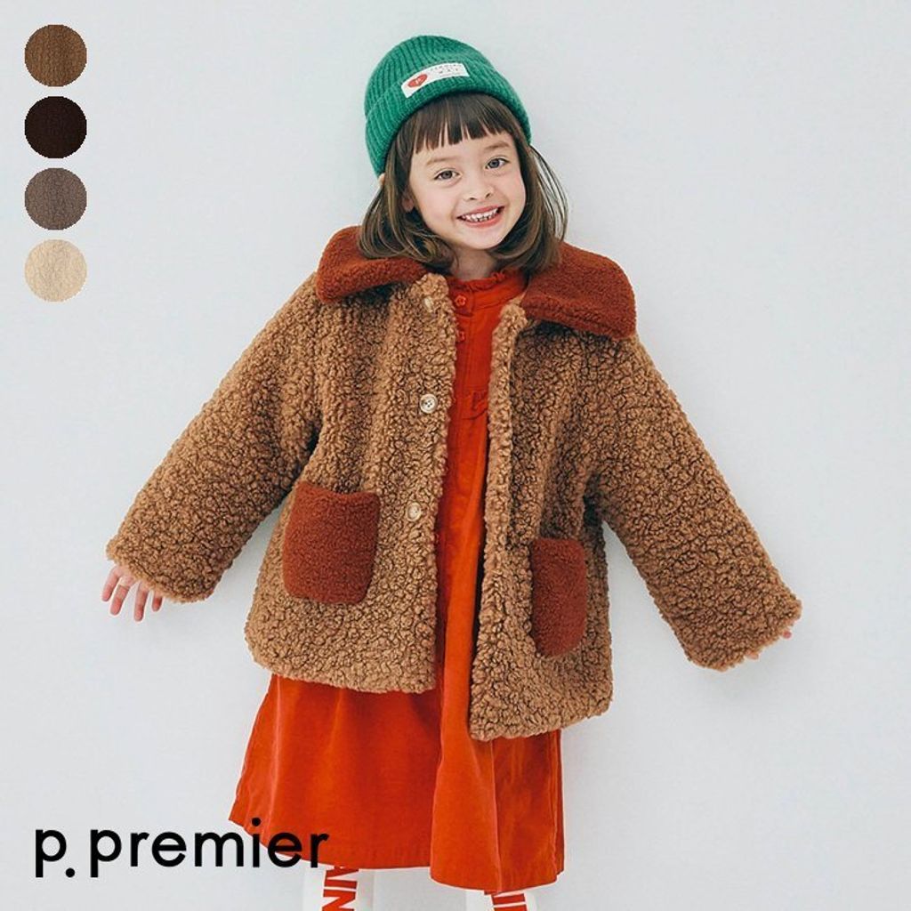 tw-11134207-81zti-mfjrvsnz6oen20