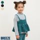 2025 🇯🇵BREEZE｜絨面上衣｜絨面喇叭長褲｜女孩套裝｜柔軟親膚 × 甜酷百搭
