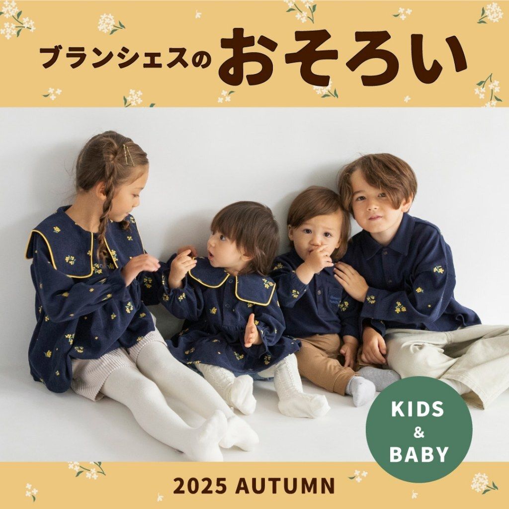 tw-11134207-81zto-mfunq83xpqmgb7