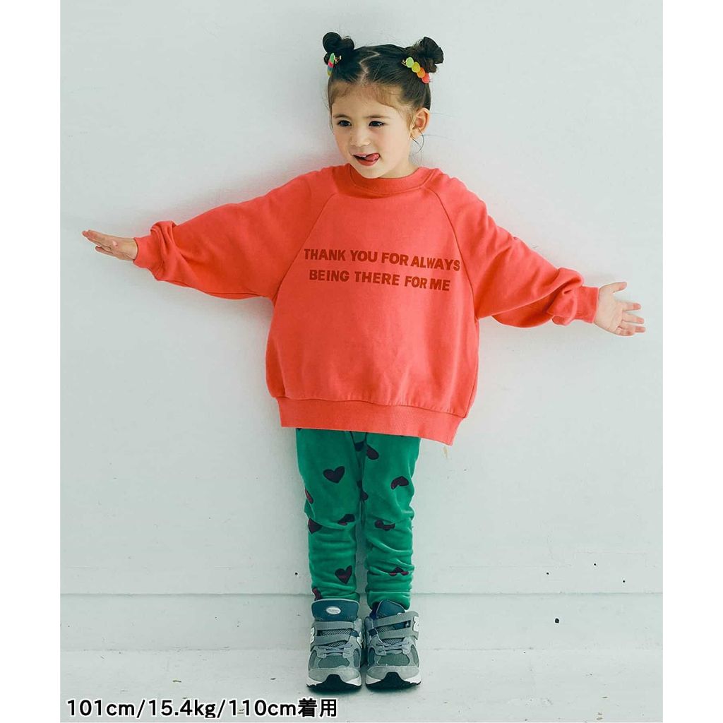 tw-11134207-81ztd-mg5et86r7nyj16