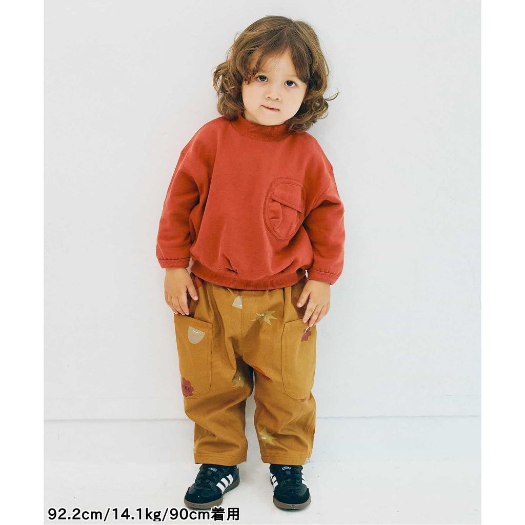 tw-11134207-81zth-mg5eadafm9e44b