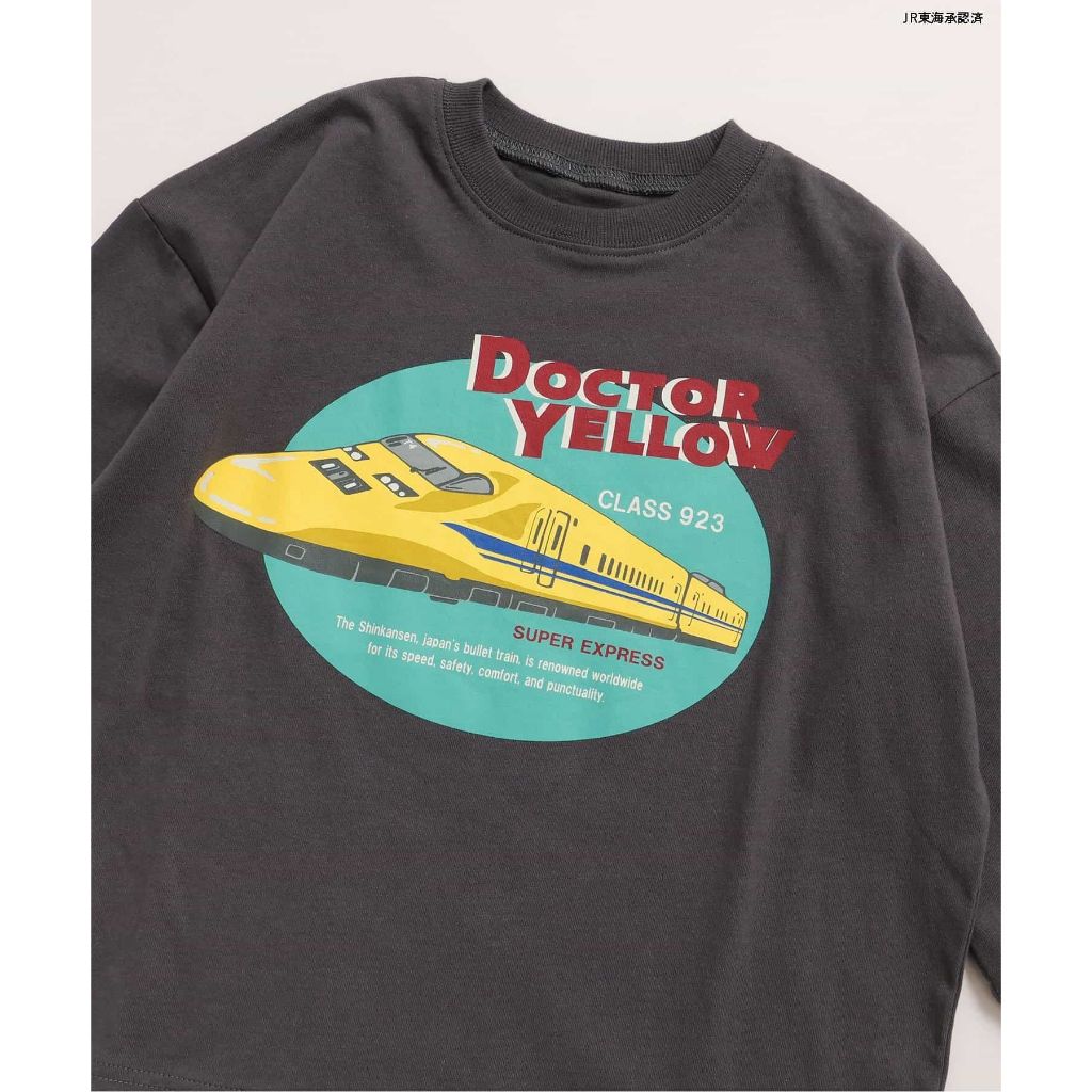 tw-11134207-81ztm-mg5aydyev37sa5