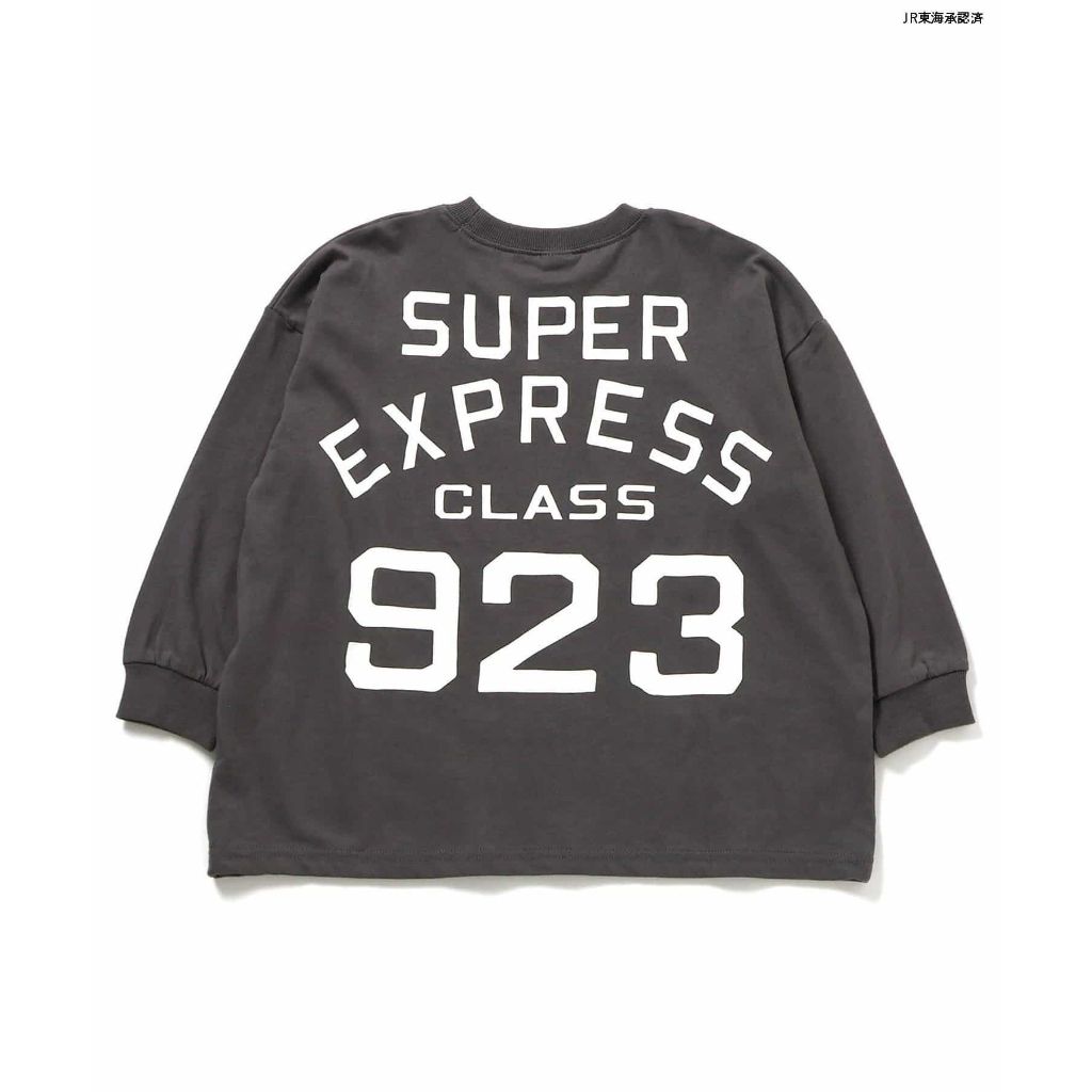 tw-11134207-81ztd-mg5aysk0z2mi18