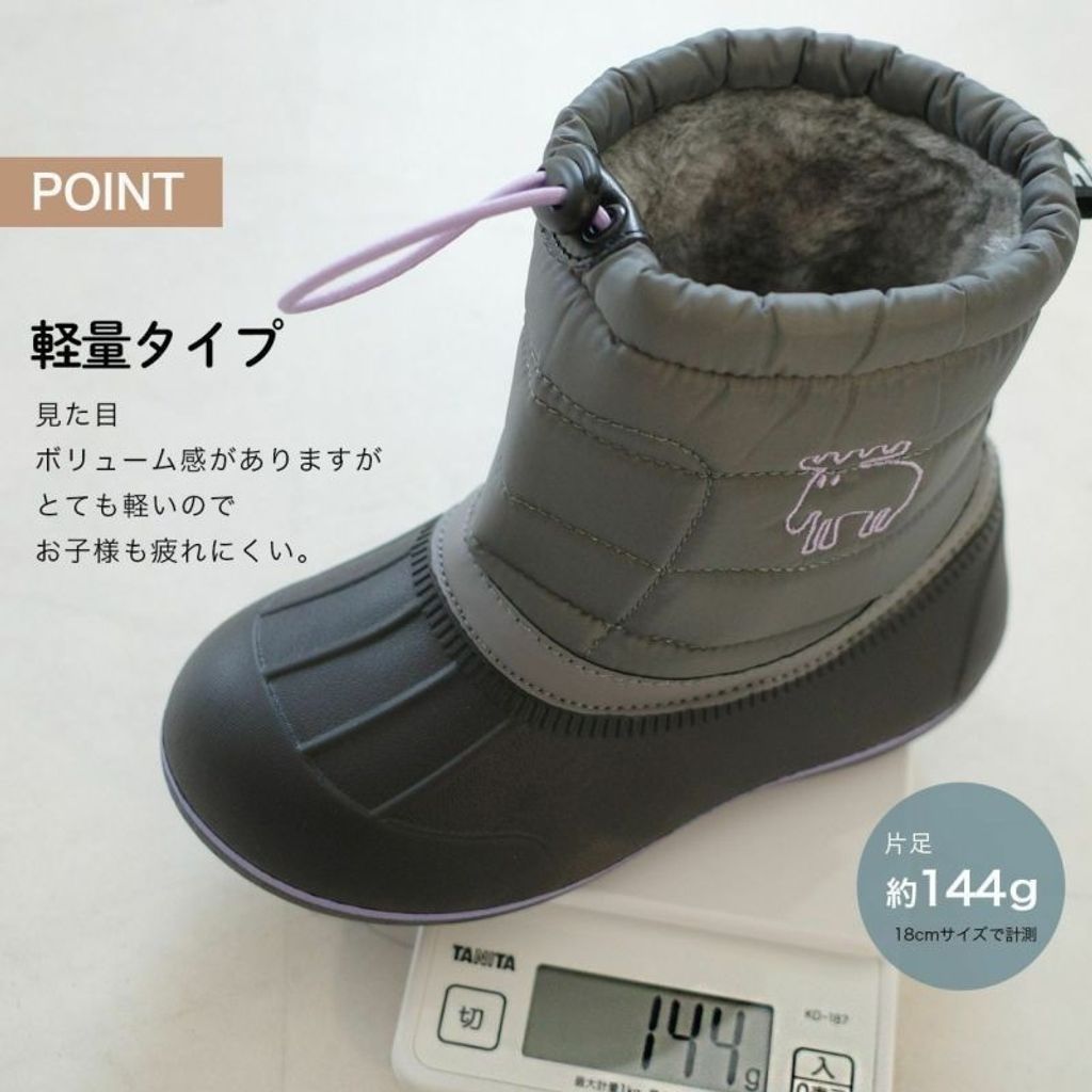 tw-11134207-81ztn-mgg4ejtm19fz47