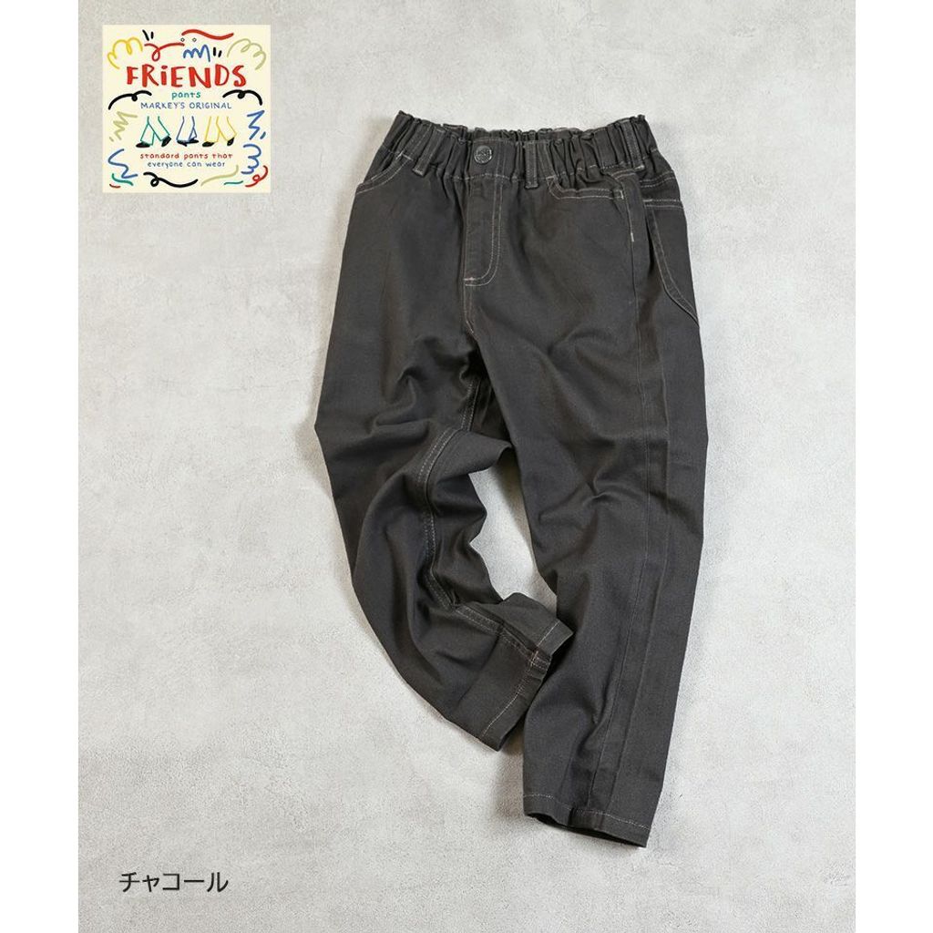 tw-11134207-81ztn-mggfaznwwzkbe7