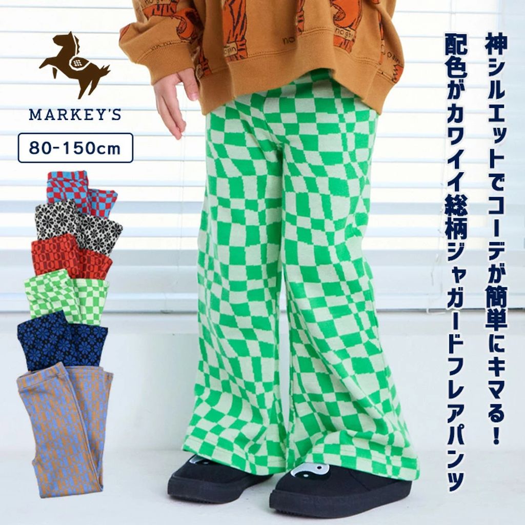 tw-11134207-81ztm-mggd5vcrqw3w3f