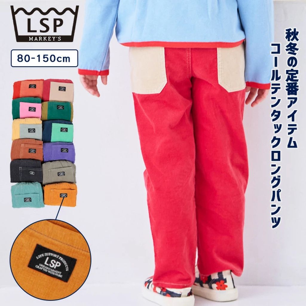 tw-11134207-81ztq-mggbr3c2qwb13a