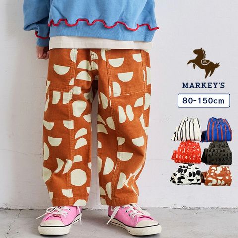 tw-11134207-81ztg-mggc8o6mnmkp65