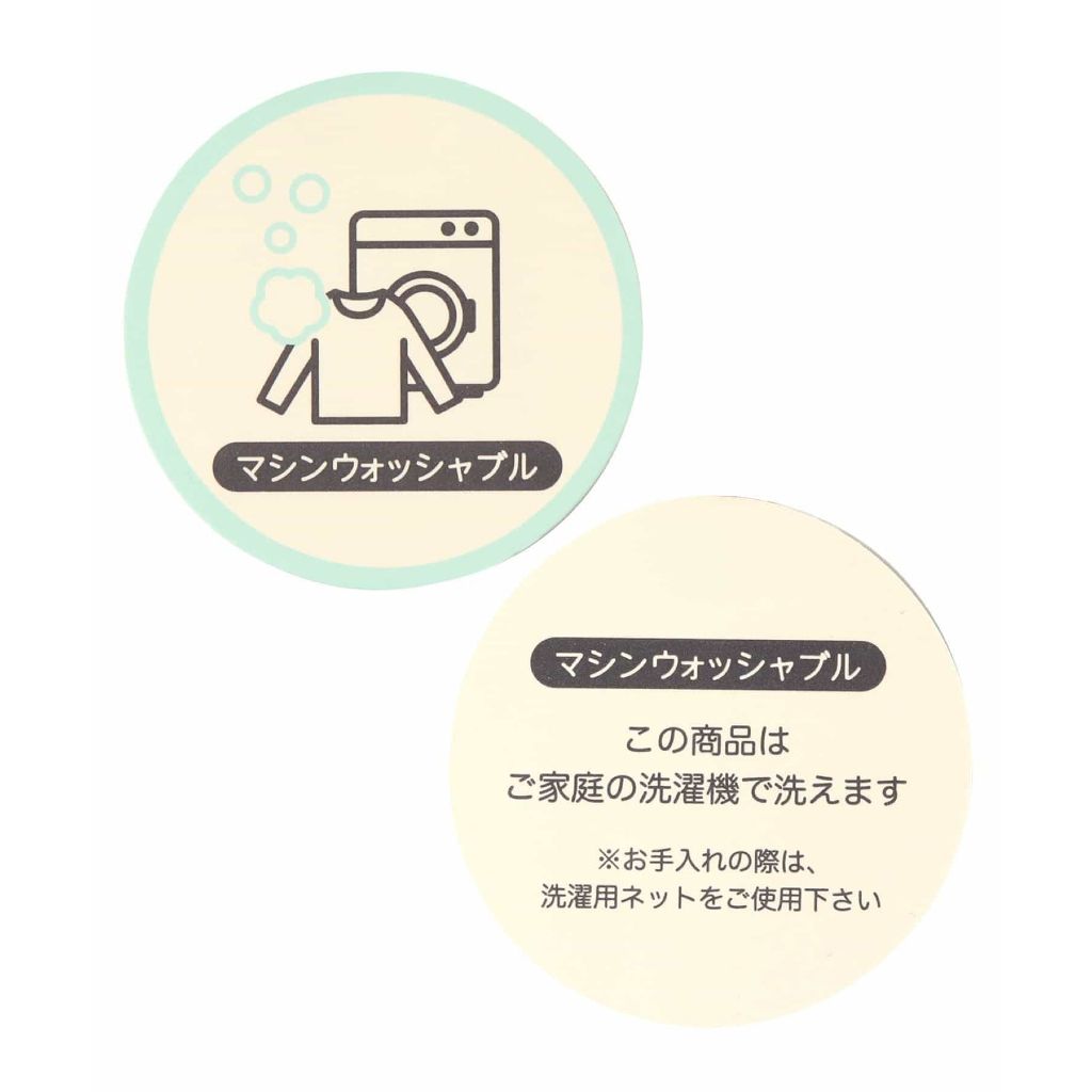 tw-11134207-81ztq-mgjui83tjfv108