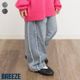 2025🇯🇵BREEZE｜保暖側邊流蘇牛仔褲｜10分丈 × 時尚細節設計｜經典牛仔褲