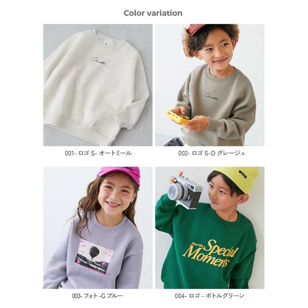 tw-11134207-81zte-mgokeiclerke32