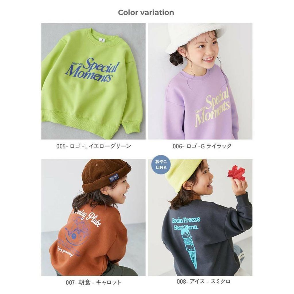 tw-11134207-81ztn-mgokeicdj0ui2a