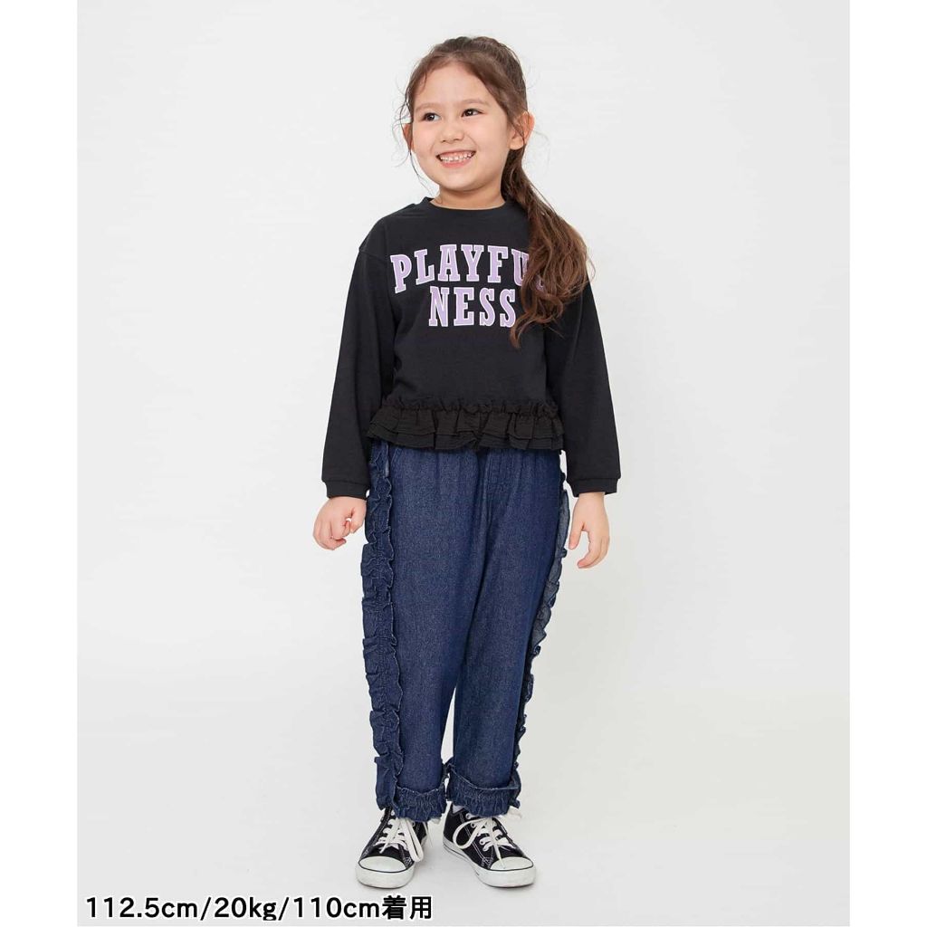 tw-11134207-81ztk-mglrjbtdp0js8a