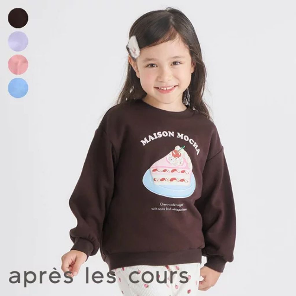 tw-11134207-81zto-mgmf1pq72znycb